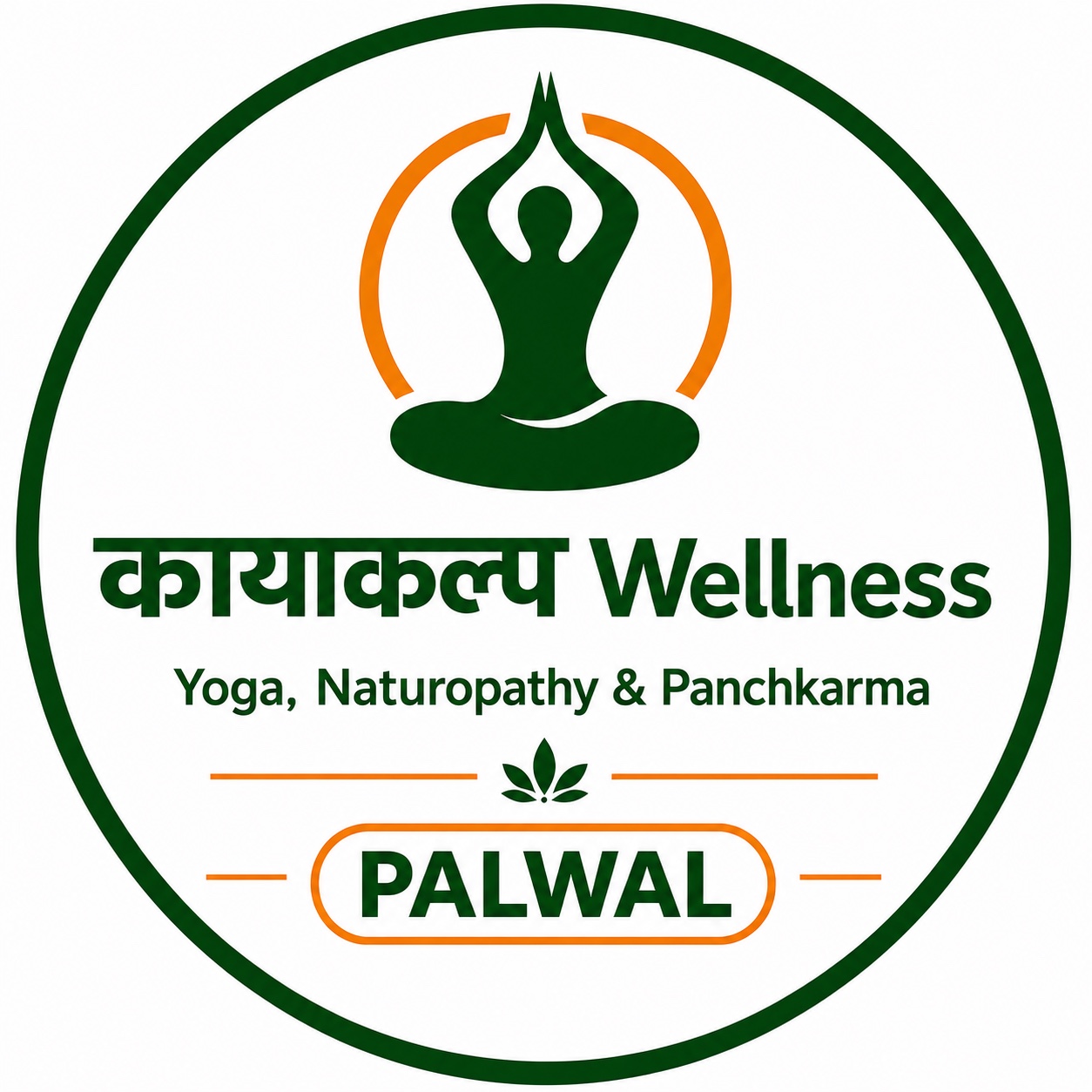 Kayakalp Wellness logo