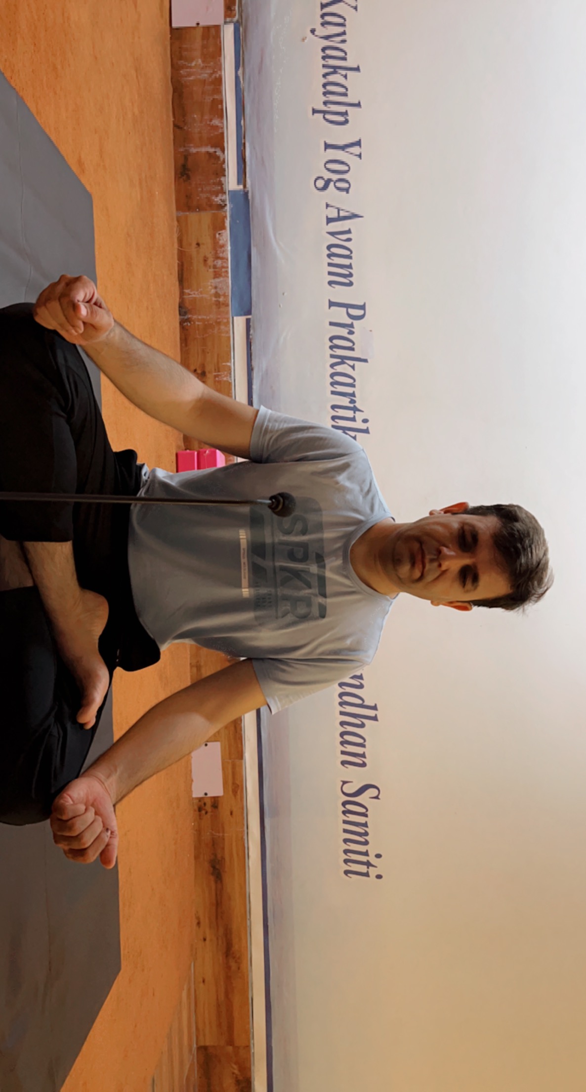 Meditation stage